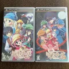 お値下げ　PSP 探偵オペラ ミルキィホームズ 1、2セット