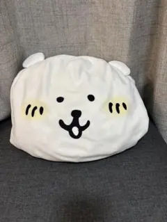 自分ツッコミくま　もちもち腕枕クッション