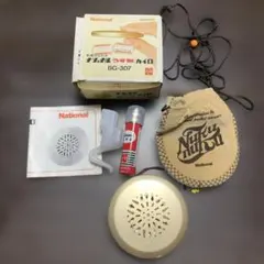 【未開封品】ナショナル標準形カイロ BG-310　２個セット 未開封品】ナショナル標準形カイロ BG-310 2個セット - メルカリ