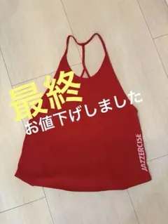 JAZZERCISE ジャザサイズタンクトップSサイズ