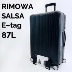 2025年最新】電子タグ RIMOWAの人気アイテム - メルカリ
