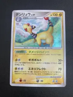 Betty様 リクエスト 2点 まとめ商品