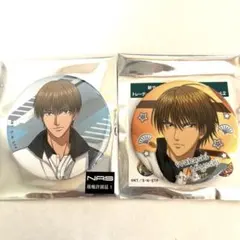 テニスの王子様　日吉若　缶バッジ　2点セット