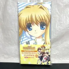 激レア★ AIR 神尾観鈴 特大 ビッグ タオル key 2025年最新】神尾観鈴タオルの人気アイテム - メルカリ