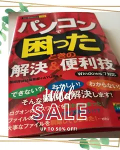 Item thumbnail for item e13fa4b0-e26f-461c-a4ae-2d8b5cce2885