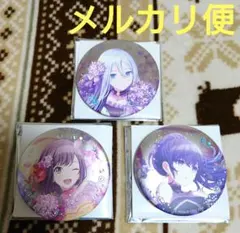 プロジェクトセカイ プロセカ Anniversary birthday 缶バッジ