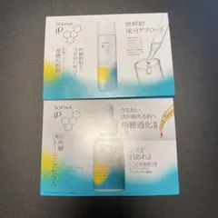 SOFINA iP 基礎化粧液&角層トーニングセラム トライアルセットのサムネイル