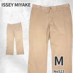 ISSEY MIYAKE イッセイミヤケ パンツ ベージュ メンズ 綿混 春夏のサムネイル