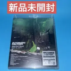 2025年最新】ずとまよ blu-rayの人気アイテム - メルカリ