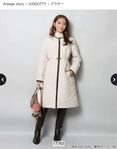 2025年最新】ジャスグリッティー コートの人気アイテム - メルカリ