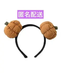 ③ カボチャ カチューシャ ハロウィン スリーコインズ 3coins スリコ