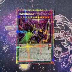 遊戯王 E-HEROネオスロード 25thクオシク - メルカリ