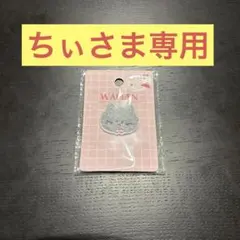 【ちぃさま専用】ワッペン ふわふわ 韓国風 アイロン接着シール （ねこ）