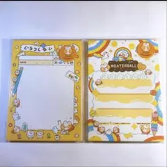 【新品】海外メモ帳　2冊　51のサムネイル