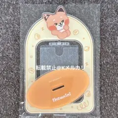 ZEROBASEONE ゼベワン メテュ zeroni ゼロニ テュニニ Amazon.co.jp: ZEROBASEONE マシュー zeroni テュニニ