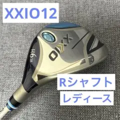 XXIO12レディース　UT4 ハイブリッド ゼクシオ レディス ハイブリッド | ウッド | 製品情報 | DUNLOP