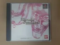PS ミラクルジャンパーズ
