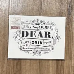 Hey!Say!JUMP DEAR. 2016 初回限定盤 DVD