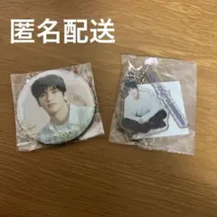 【匿名配送】TXT スビン アクキー 缶バッジ 2点セット カプセルトイ