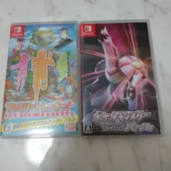 ポケットモンスターシャイニングパール  ファミリートレーナー