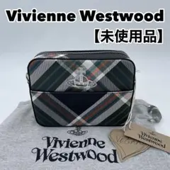 【未使用品】ヴィヴィアンウエストウッド ショルダーバッグ チェック柄 グリーン系