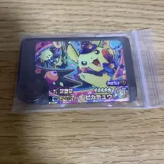 ポケモン　フレンダ　ベストタッグ2弾 ピカチュウ　スーパートレジャー