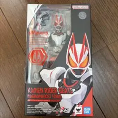 仮面ライダーギーツ マグナムブーストフォーム