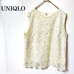 Item thumbnail for item 0e34cd70-9b69-4950-bce8-be50024445df