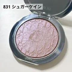ディオールスキン フォーエヴァー グロウ ルミナイザー831 シュガーケイン