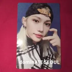 StrayKids dominATE SEOUL 初回特典トレカ　フィリックス