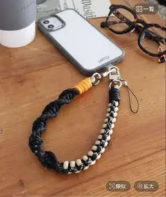 新品　LAKOLE あみあみマルチハンドストラップのサムネイル