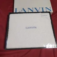 LANVIN タオルシーツ 140cm×240cm　シミあり