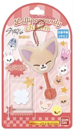スキズロリポップチャーム 未開封のサムネイル