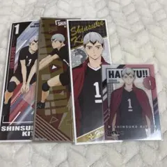 ハイキュー!! 北信介 ロングステッカー クリアカード 紙類まとめ売り