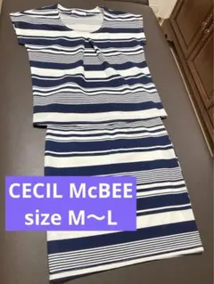 【ほぼ新品】セシルマクビー★ウエストゴム全ストレッチ★マリン柄ツーピース！M〜L