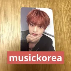 &TEAM We on Fire EJ ウィジュ　musickorea ラキドロ