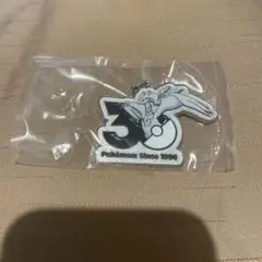 Pokémon 30周年記念 アクリルキーホルダー　レシラム