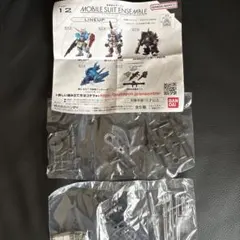 機動戦士ガンダム モビルスーツアンサンブル PART12 077 武器セット