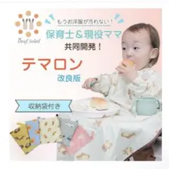 Item thumbnail for item 26127410-aec9-4723-9af5-d4ceb57fee7e