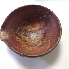 未使用　備前焼　片口小鉢 渋い赤茶色 陶器のサムネイル
