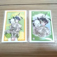 にじさんじ Dytica サンリオ 伊波ライ フォト風カード レア＆ノーマル