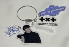 TXT DIY キーチャーム キーリング テヒョン 大阪限定 チャーム付き