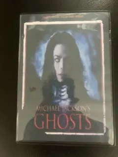 マイケル・ジャクソン〜GHOSTS スペシャルCD&DVD日本語字幕入り