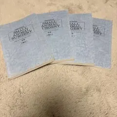 2025年最新】スモールアニマル・サージェリーの人気アイテム