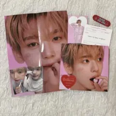 ZB1 BLUEPARADISE デジパック コンプ　トレカ　ユジン　デジパ