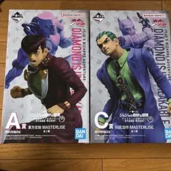 ジョジョ　1番くじ　仗助　吉良吉影　マスターライズ　スタンドラッシュ