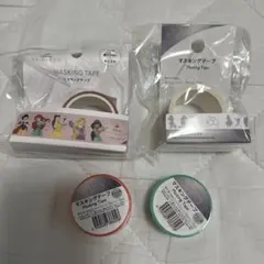 ディズニー　マスキングテープ　4点