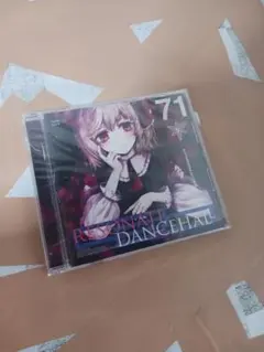 RESONATE DANCEHALL Alstroemeria Records