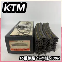 hoゲージ 模型