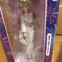 [新品未開封]ぼっち・ざ・ろっく！一番くじフィギュア 後藤ひとり値下げ交渉OK